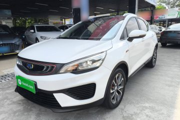 Used Geely Auto Emgrand GS 2018 Lingchao Edition 1.4T Automatic LingShang Smart Connectivity Model