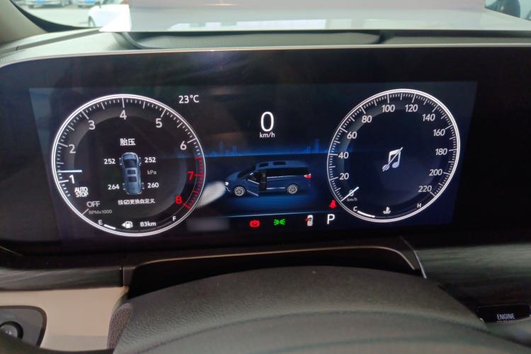 Used Buick GL8 2020 ES Land Cruiser 653T Comfort Edition
