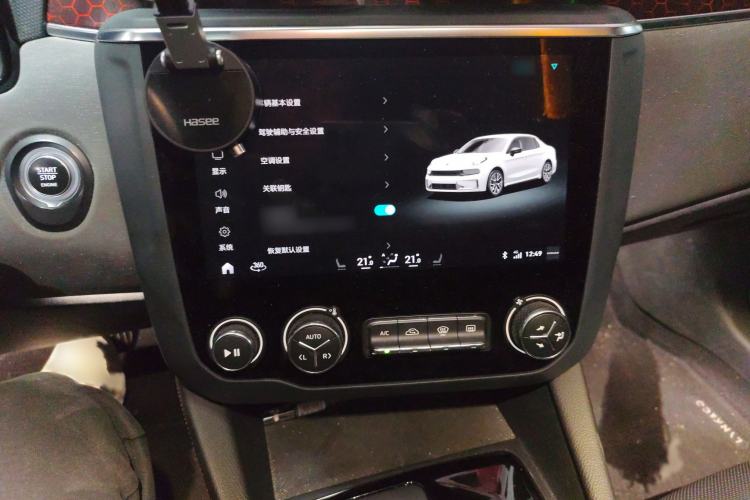 Used Lynk & Co 03 2019 1.5TD DCT JingPro Edition China VI Standard