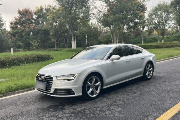 Used Audi A7 2017 35 TFSI Fashion Model