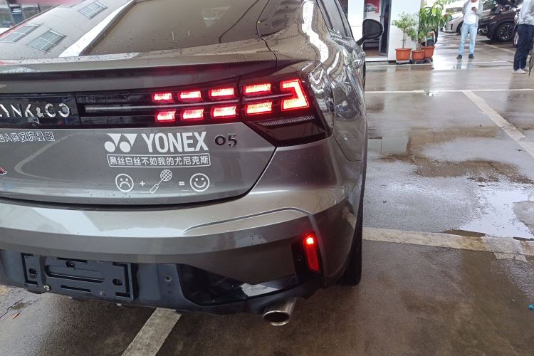 Used Lynk & Co 05 2020 2.0TD Two-Wheel Drive Zhaoyang Plus
