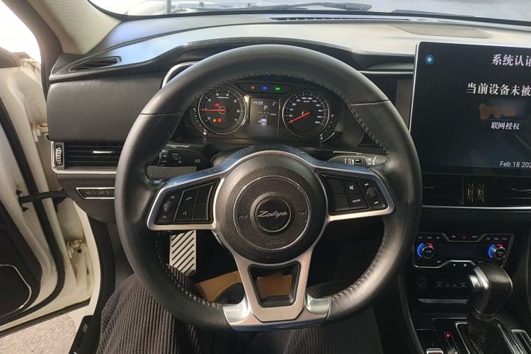 Used Zotye T600 Coupe 2017 1.5T Automatic Luxury Model
