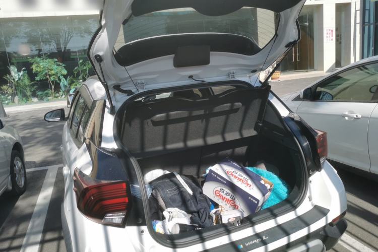 Used Toyota YARiS L 2021 X-Trail X 1.5L CVT Prestige Edition
