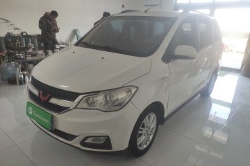 Used Wuling Hongguang 2015 1.5L S1 Comfort China V Standard