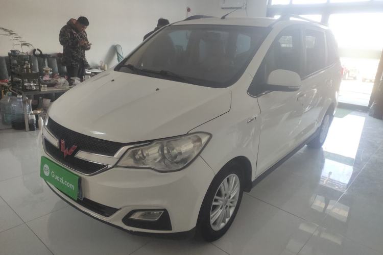 Used Wuling Hongguang 2015 1.5L S1 Comfort China V Standard
