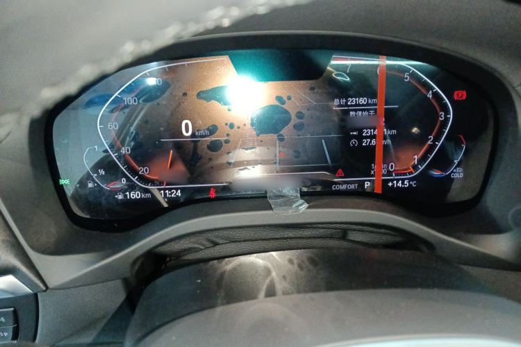 Used BMW X3 2022 xDrive25i M Sport Package
