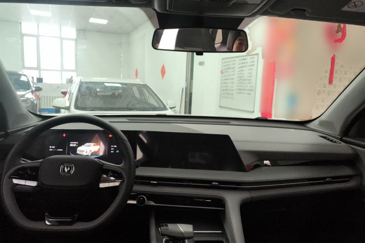 Used Changan CS75 PLUS 2023 2nd Generation 1.5T Automatic Elite Version
