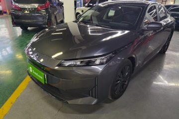 Used Qiyuan A05 2024 70 Lite