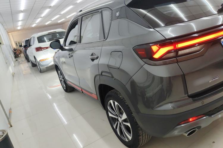 Used Changan CS35PLUS 2021 Blue Whale NE 1.4T DCT Luxury Model
