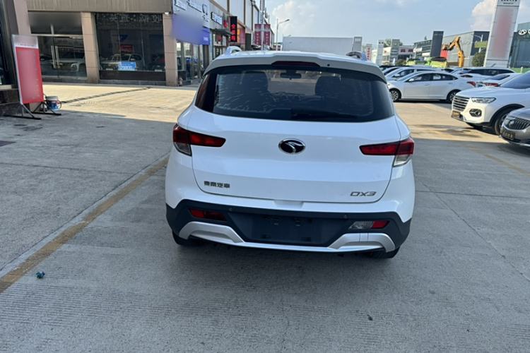 Used Soueast DX3 2016 1.5L Manual Luxury Version
