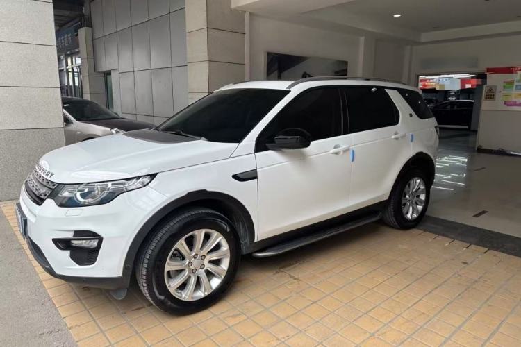Used Land Rover Discovery Sport 2018 240 PS PURE Edition
