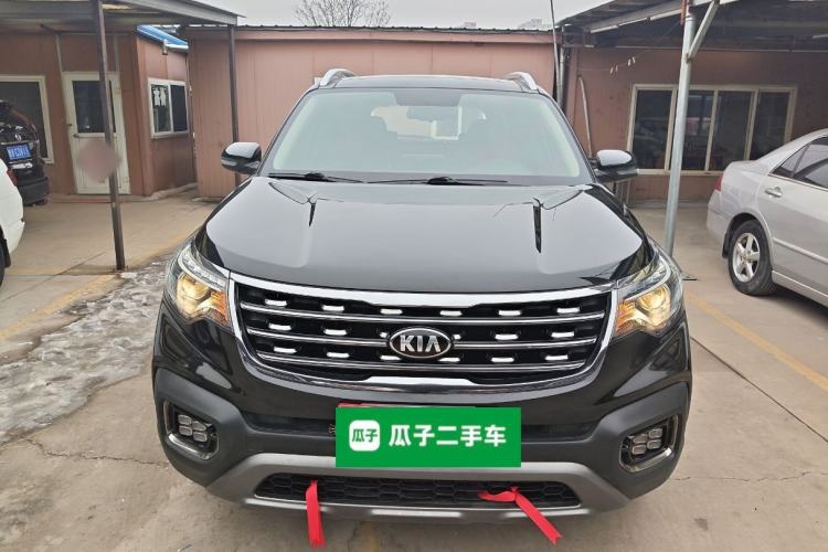 Used Kia Sportage R 2019 2.0L Automatic Smart Luxury Edition