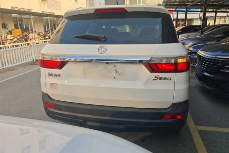 Used Dongfeng Fengon S560 2018 1.8L CVT Elite Model 7 Seats