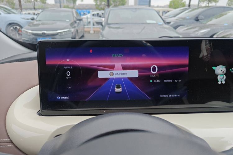 Used Wuling Bingo 2023 333 km Lingxi Connected+ Version
