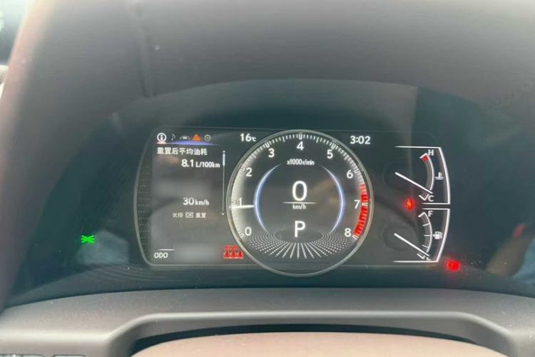 Used Lexus ES 2018 200 Excellence Edition China V Standard
