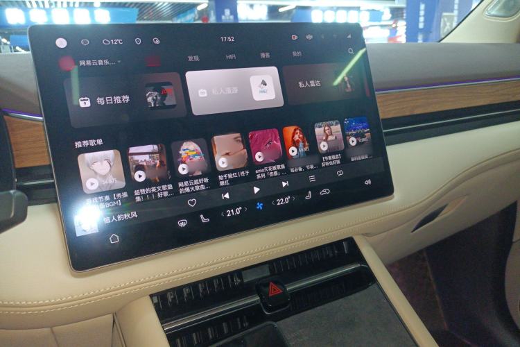 Used Hima AITO M7 2024 1.5T Intelligent Driving Rear-Drive Max Edition 5 Seats
