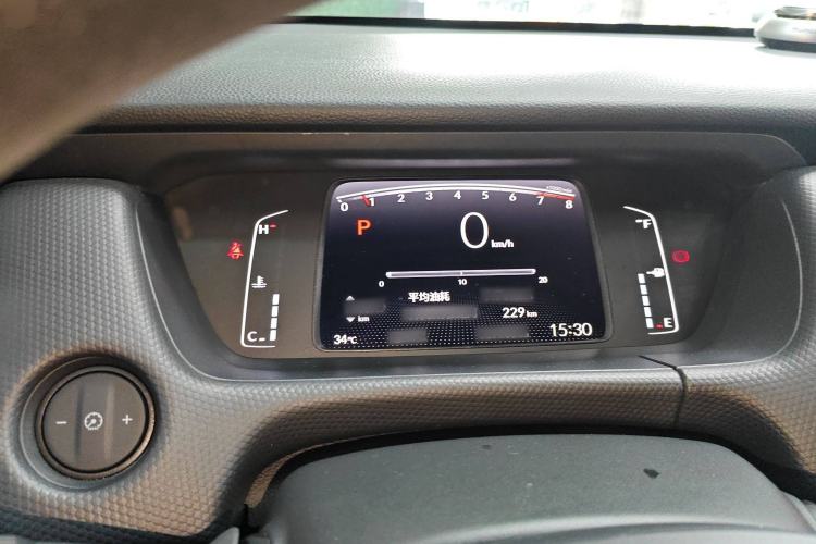 Used Honda Fit 2021 1.5L CVT Trend Edition
