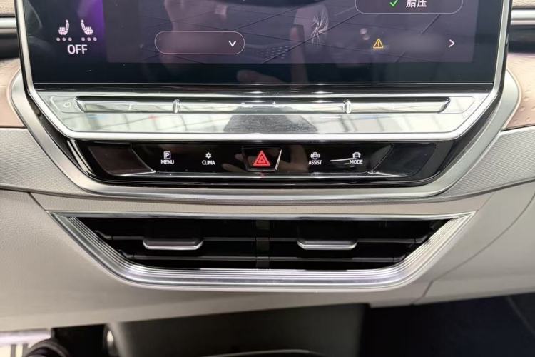 Used Volkswagen ID.6 X 2023 Ultra-Intelligent Long-Range Version
