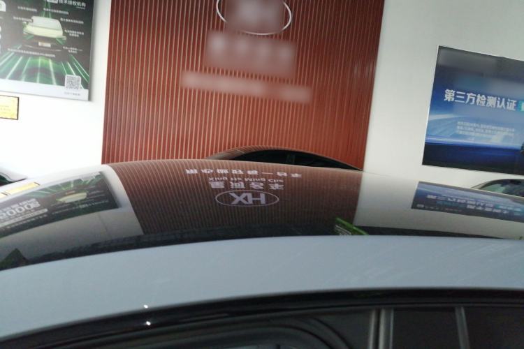 Used XPeng G7 2025 702 Max
