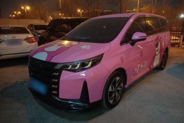 Used GAC Trumpchi M6 2021 PRO 270T DCT Luxury Edition