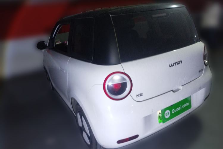 Used  Lumin 2022 155 km – Refreshingly Sweet Edition