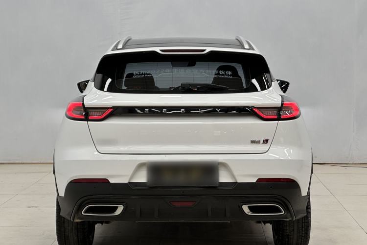 Used Geely Auto Emgrand S 2021 1.4T CVT Prestige Edition