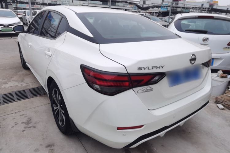 Used Nissan Sylphy 2021 1.6L XL CVT Enjoyment Edition