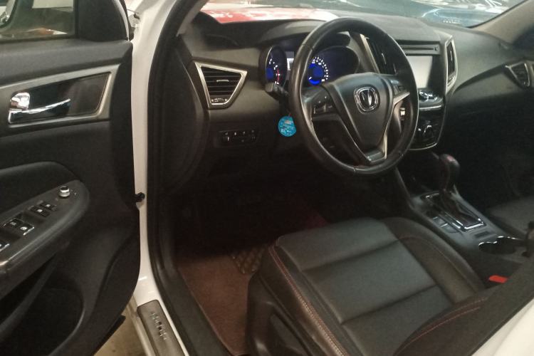 Used Changan CS75 2014 1.8T Automatic Elite Model China IV Standard
