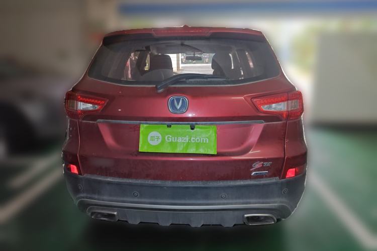 Used Changan CS75 2016 1.8T Automatic Elite Model China V Standard
