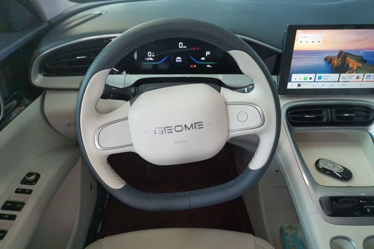 Used  Geome 2025 310km Youth Edition