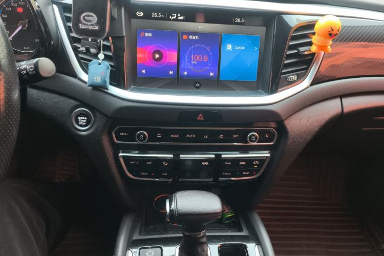 Used GAC Trumpchi GS7 2017 280T Two-Wheel Drive Luxury Model