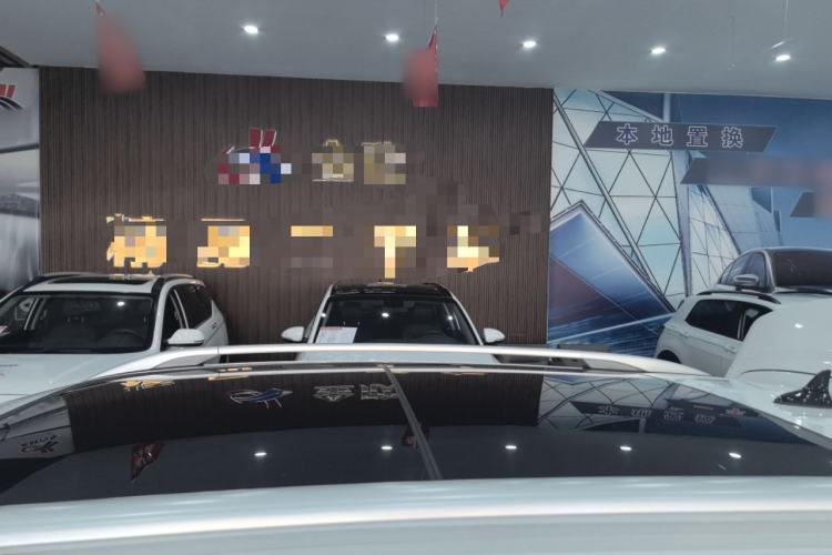 Used Changan CS35PLUS 2019 1.4T DCT CoolLink Blue Whale Edition