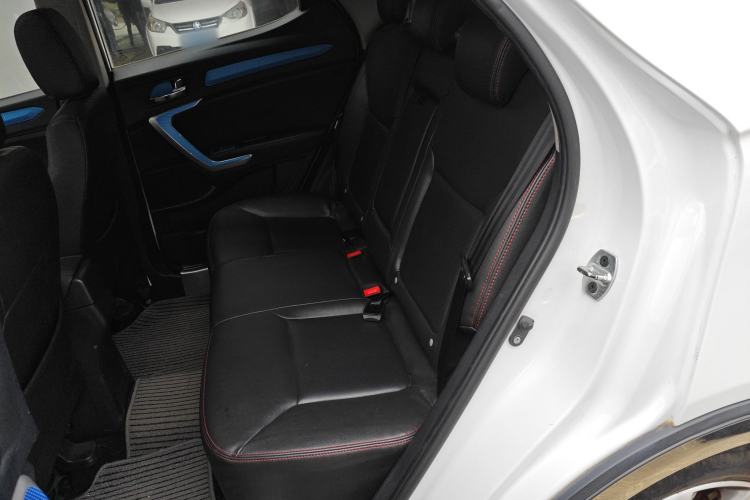 Used  Refine S3 2016 1.5L CVT Luxury Smart Version