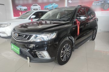 Used Geely Auto Vision X6 2016 1.3T CVT Luxury Model