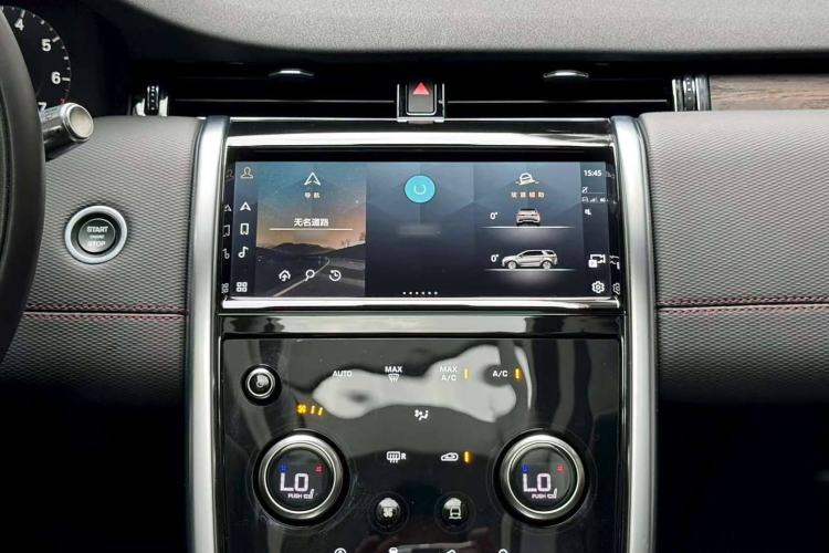 Used Land Rover Discovery Sport 2022 Revised Version 249 PS R-Dynamic S Performance Edition 5 Seats
