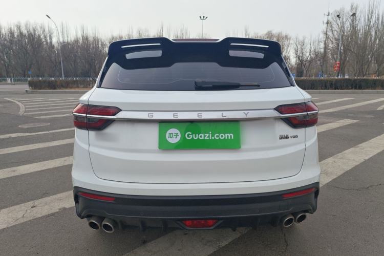 Used Geely Auto Coolray 2020 PRO 260T DCT Knight
