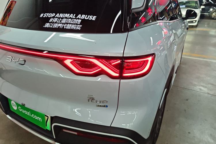 Used BYD Yuan UP 2025 Intelligent Driving Version 401 KM Dynamic Edition