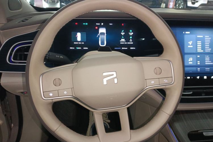 Used  F7 2023 Revised Version Performance Pro Edition