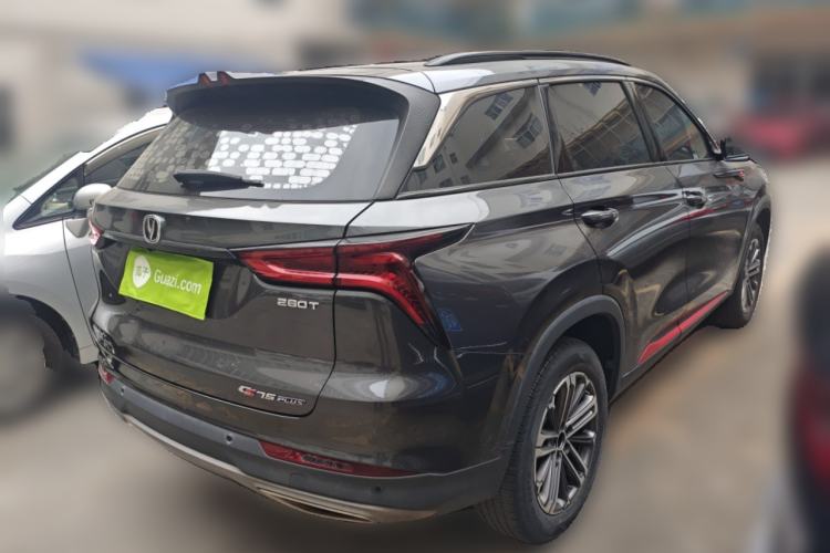 Used Changan CS75 PLUS 2020 1.5T Automatic Luxury Version