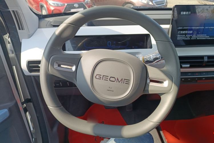 Used  Panda 2024 Panda Mini 200km Endurance Bear
