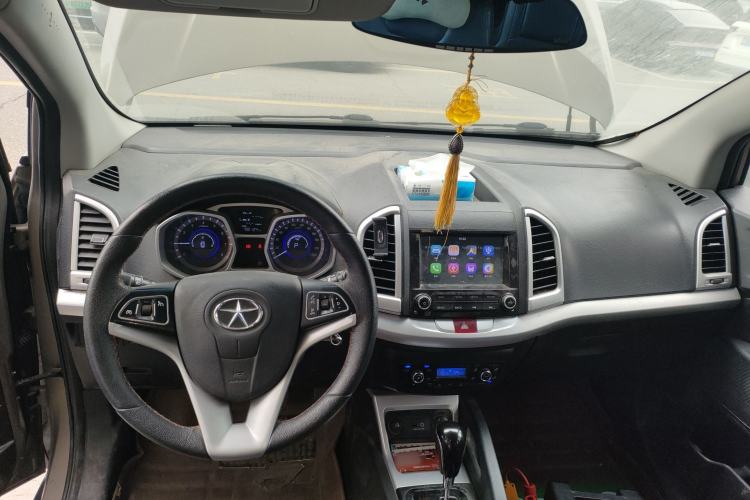 Used  Refine S3 2016 1.5L CVT Luxury Smart Version