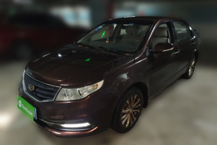 Used Geely Auto Vision 2015 1.5L Manual Happiness Edition