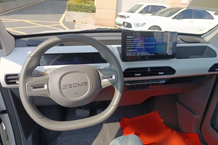 Used  Panda 2024 Panda Mini 200km Endurance Bear
