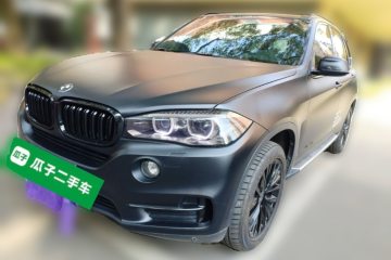 Used BMW X5 2015 xDrive28i