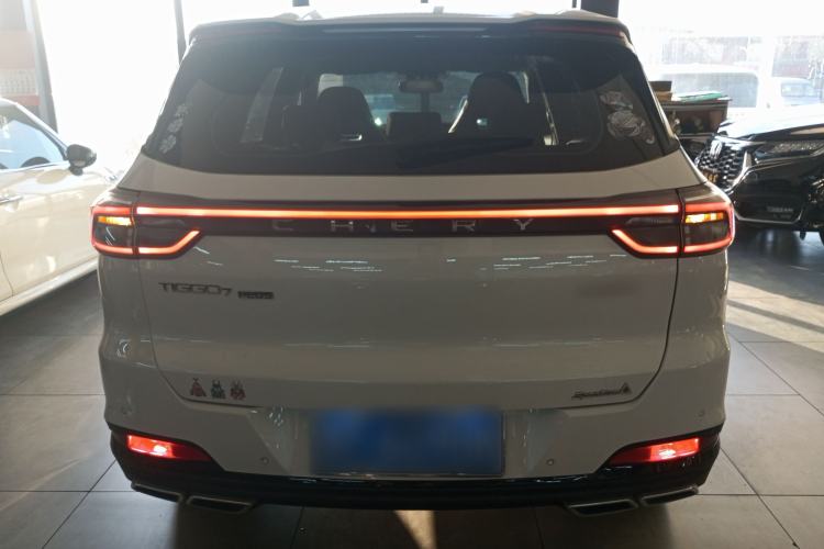 Used Chery Tiggo 7 PLUS 2023 Champion Edition 1.5 TCI CVT Extraordinary Version