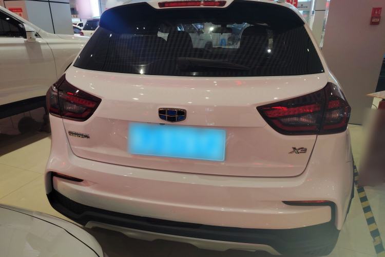 Used Geely Auto Vision X3 2020 1.5L CVT Luxury Model
