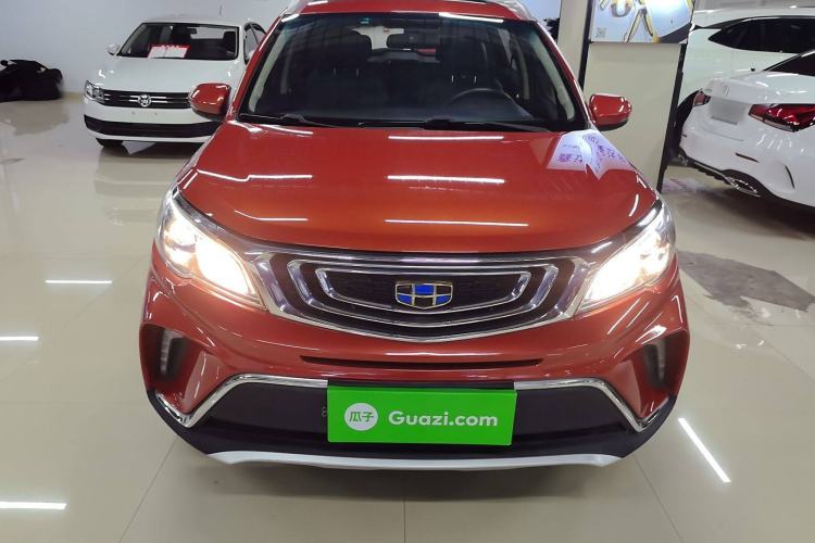 Used Geely Auto Vision X3 2017 1.5L Automatic Prestige Model
