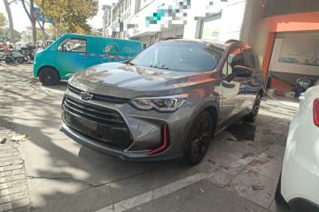 Used Chevrolet Orlando 2020 Light Hybrid Redline 530T Automatic Enjoyment Edition (5+2 Models)