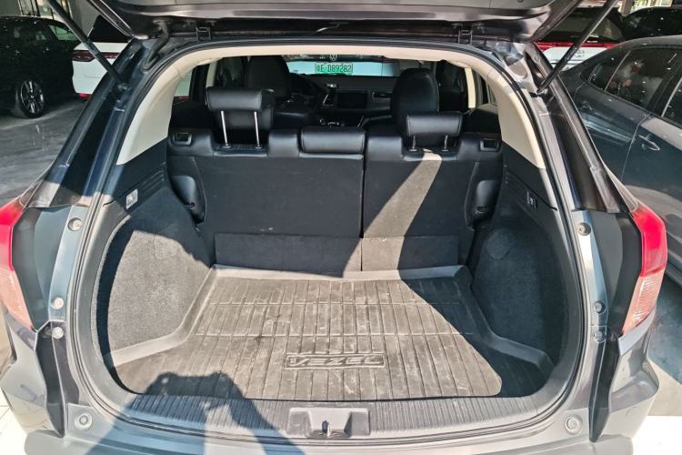 Used Honda Vezel 2015 1.8L CVT 2WD Luxury Model
