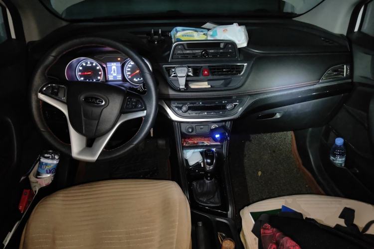 Used JAC Refine S3 2017 1.5L Manual Luxury Model
